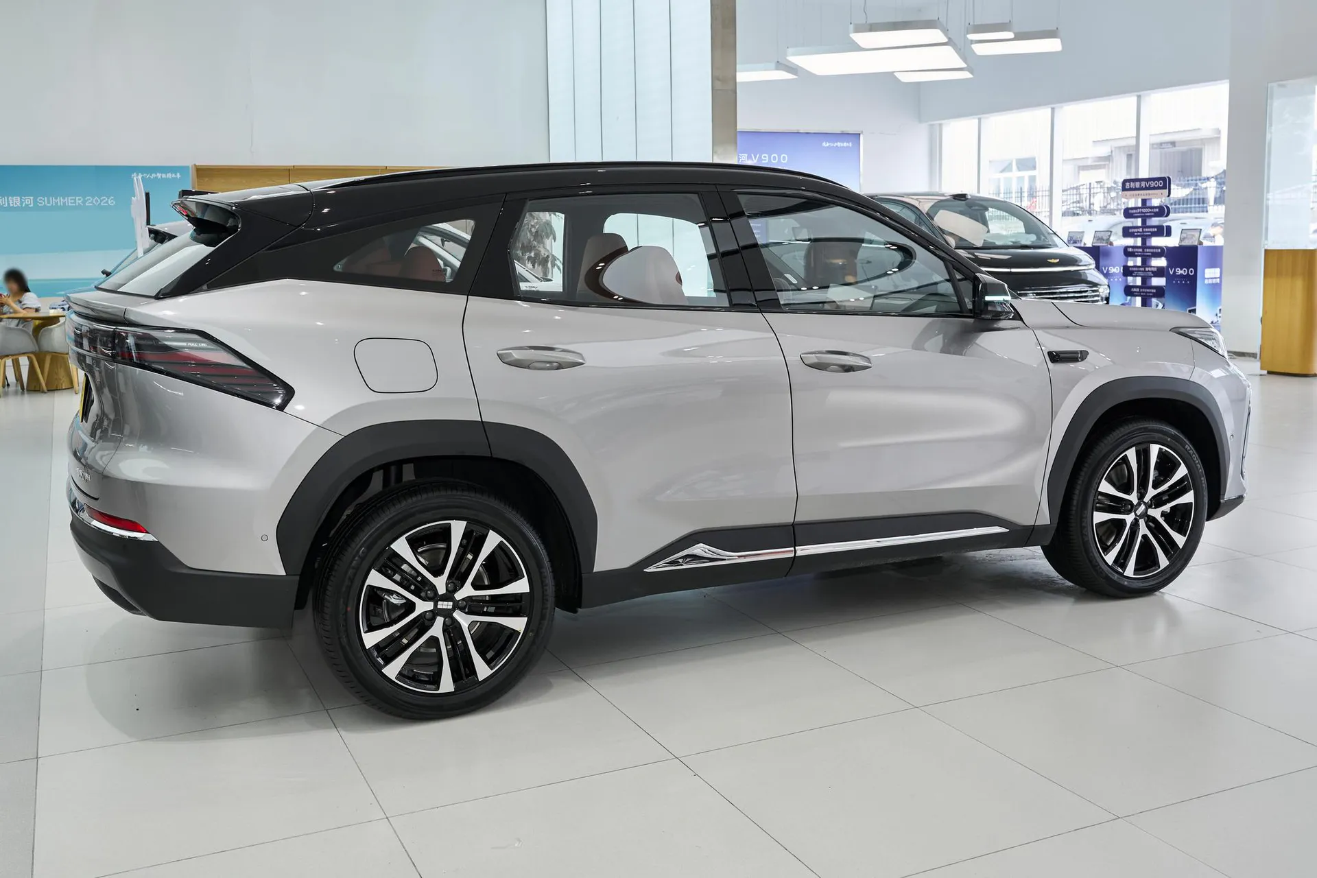  M7 225km Explorer+