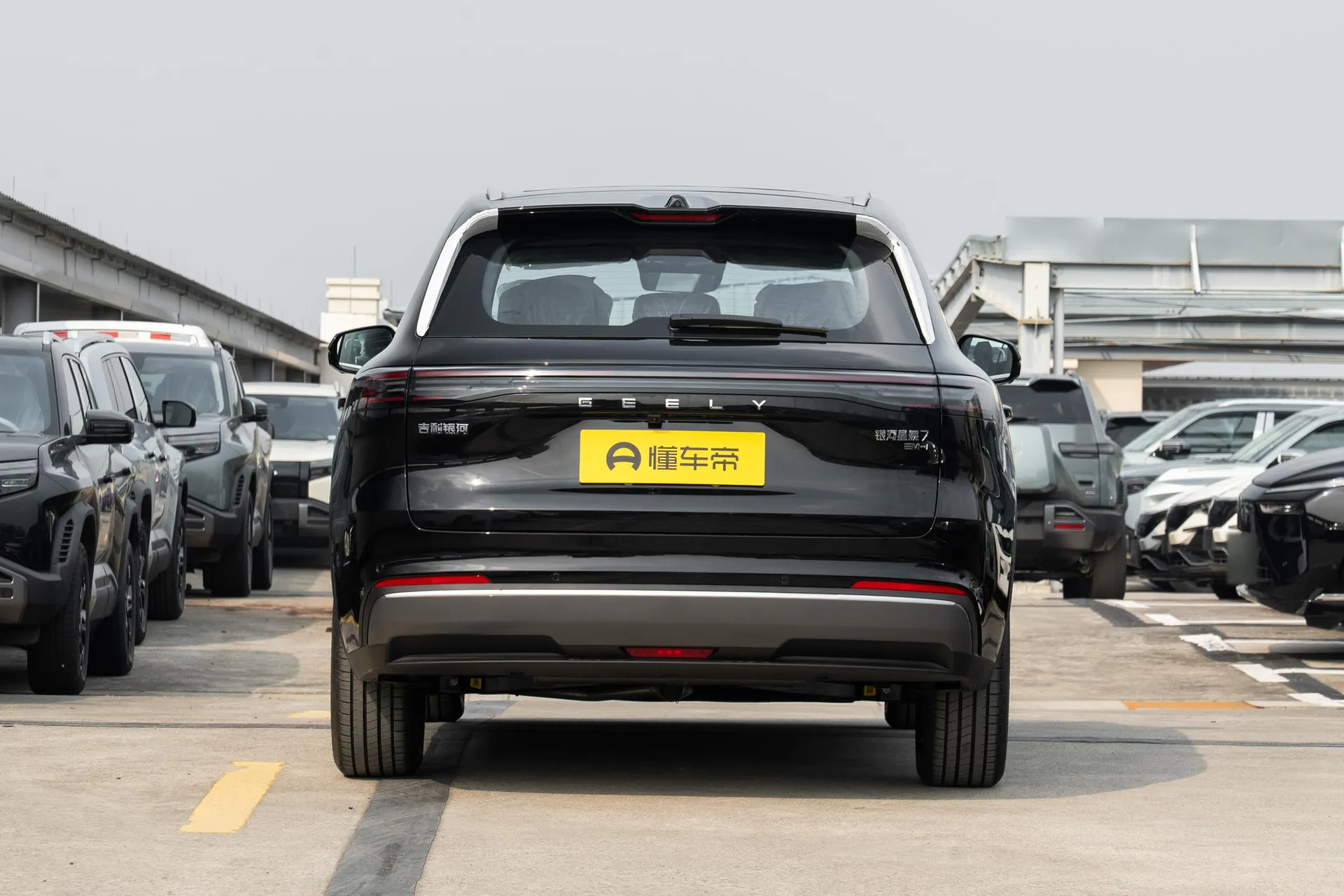  Starship 7 EM-i 135 KM Smart Navigation
