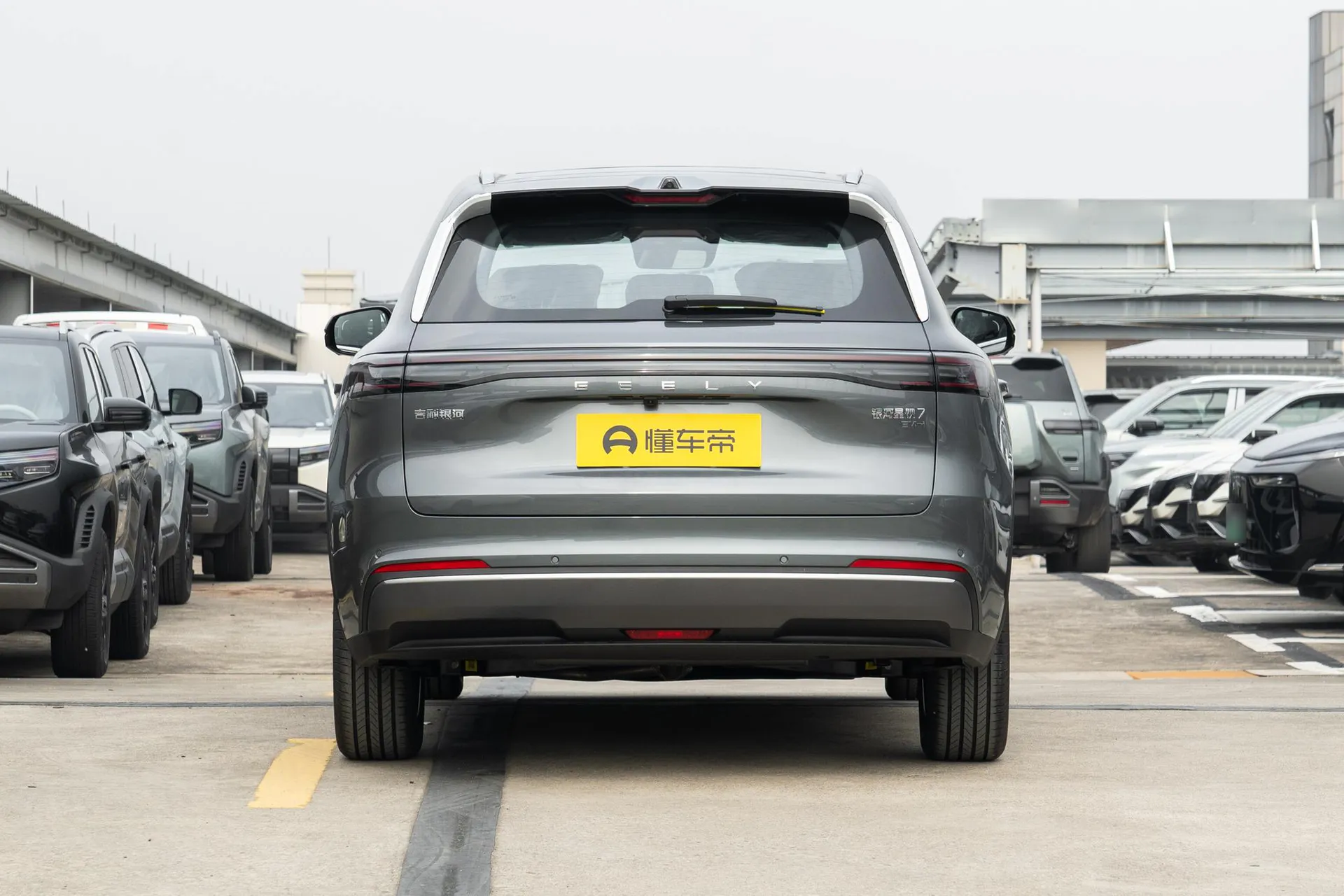  Starship 7 EM-i 135 KM Smart Navigation