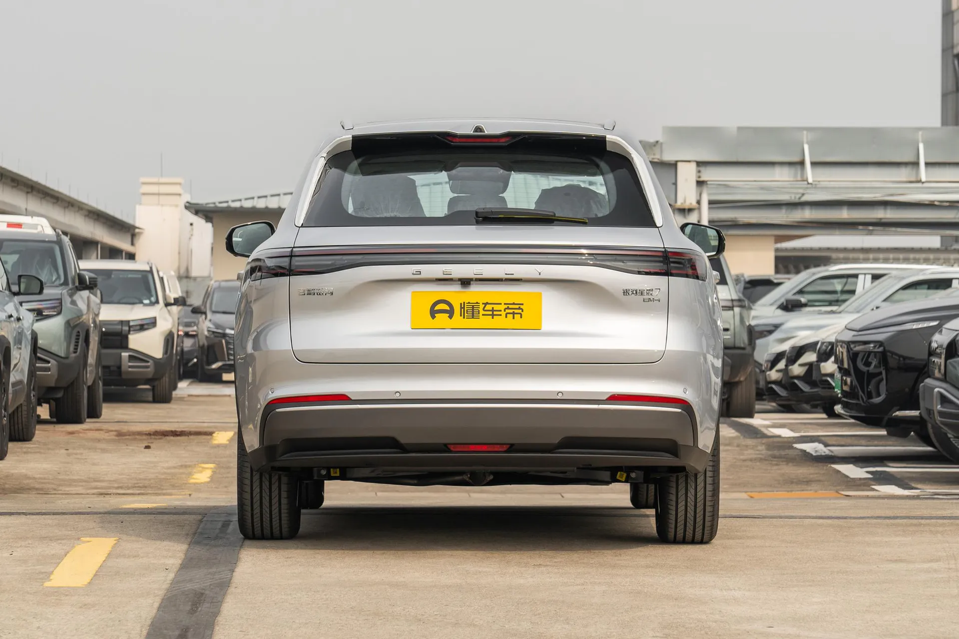  Starship 7 EM-i 135 KM Smart Navigation