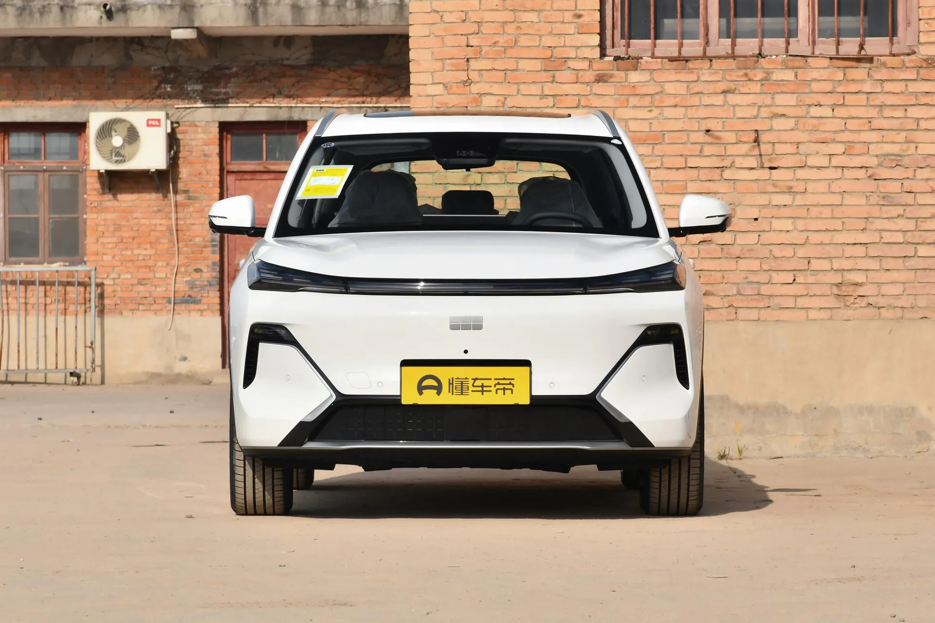  Starship 7 EM-i 135 KM Smart Navigation