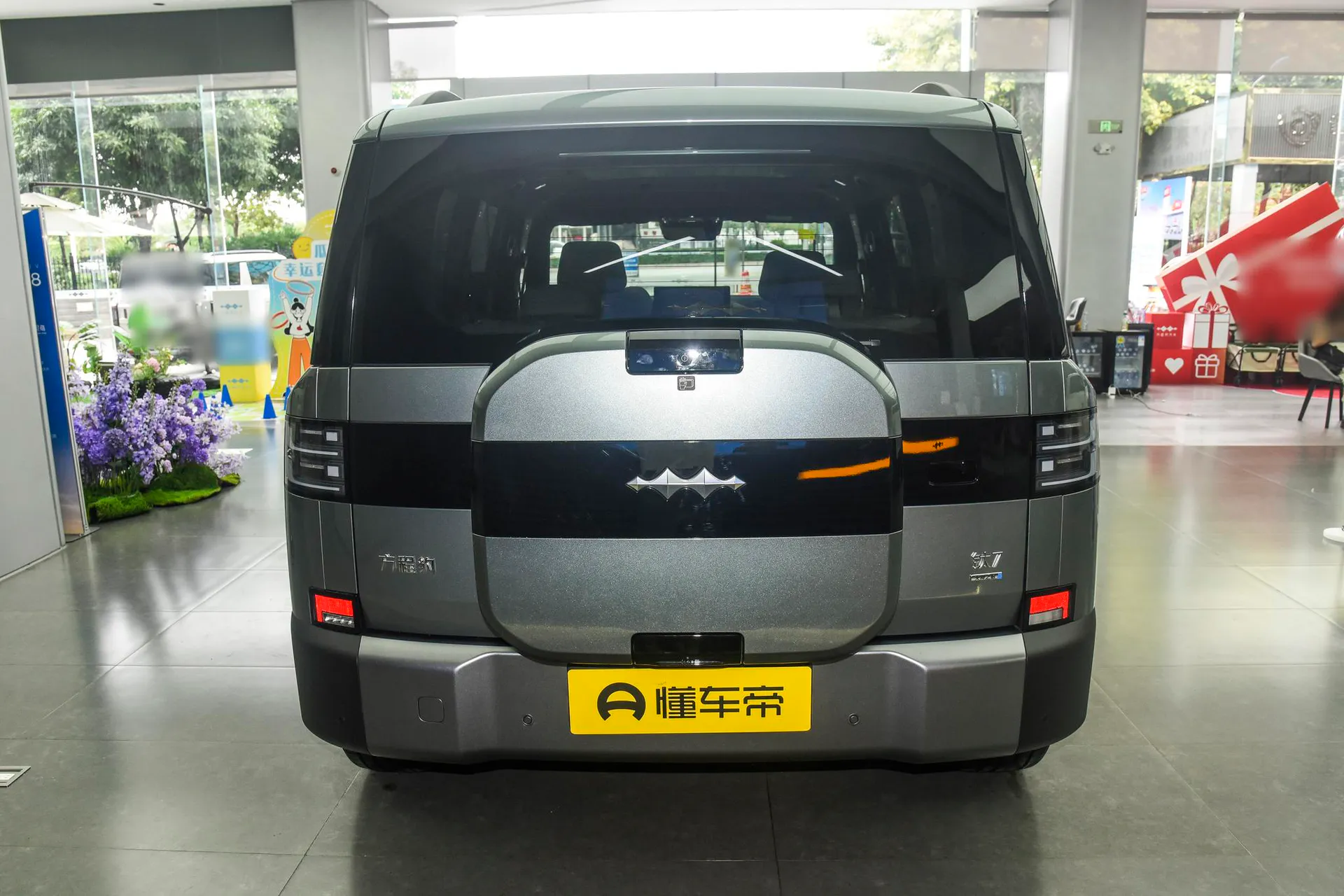  Titanium 7