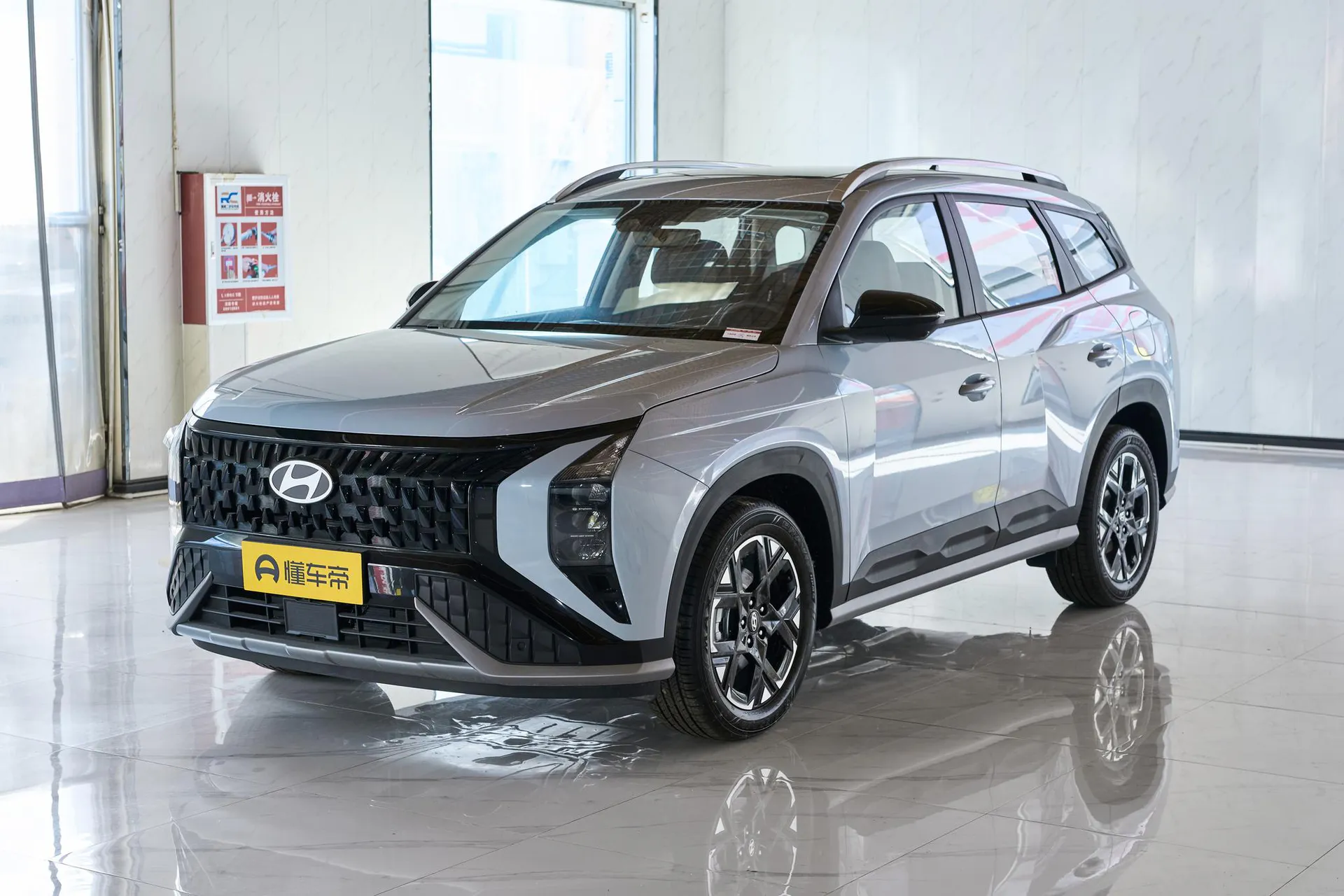  ix35 2.0L Premium LUX