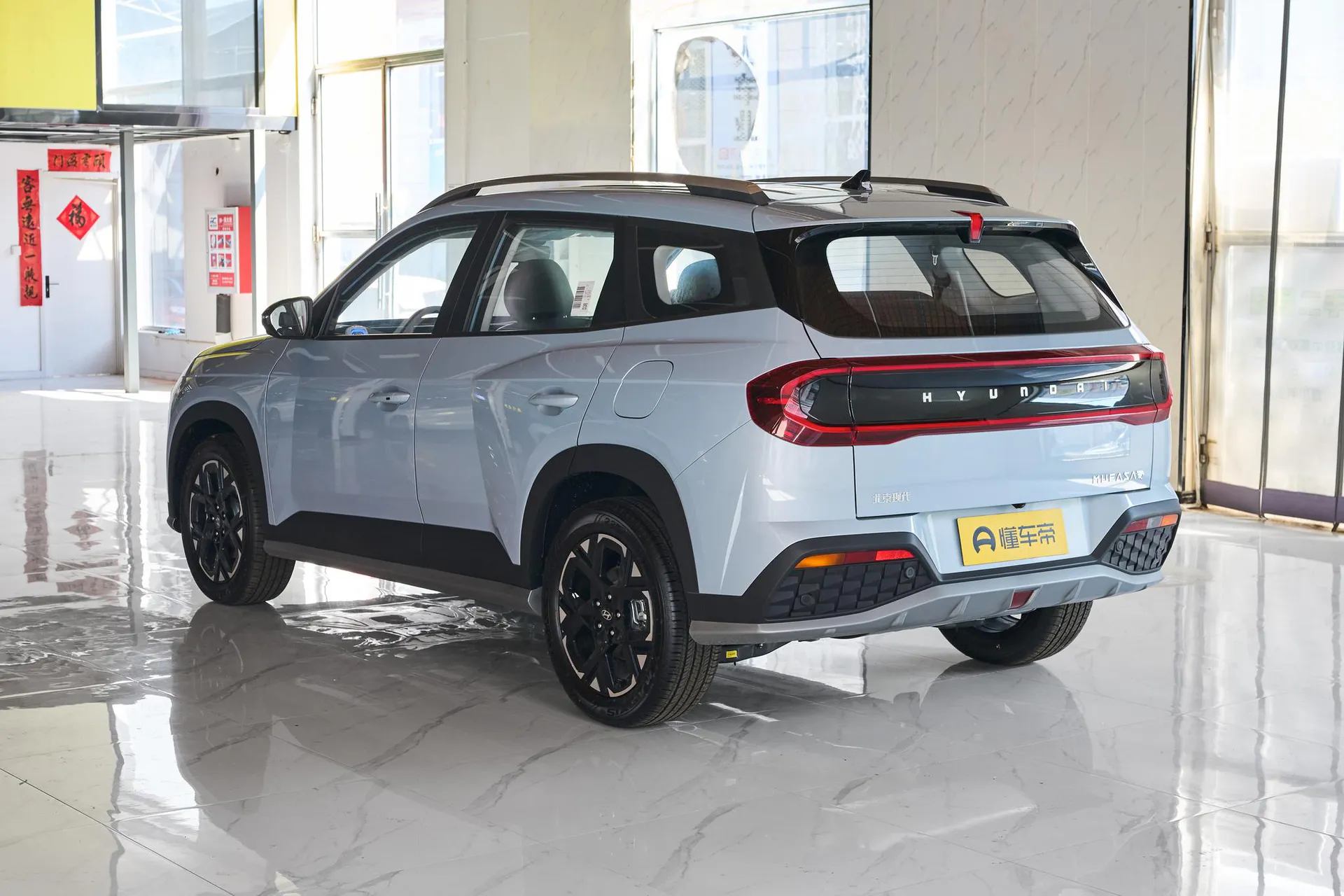  ix35 2.0L Premium LUX
