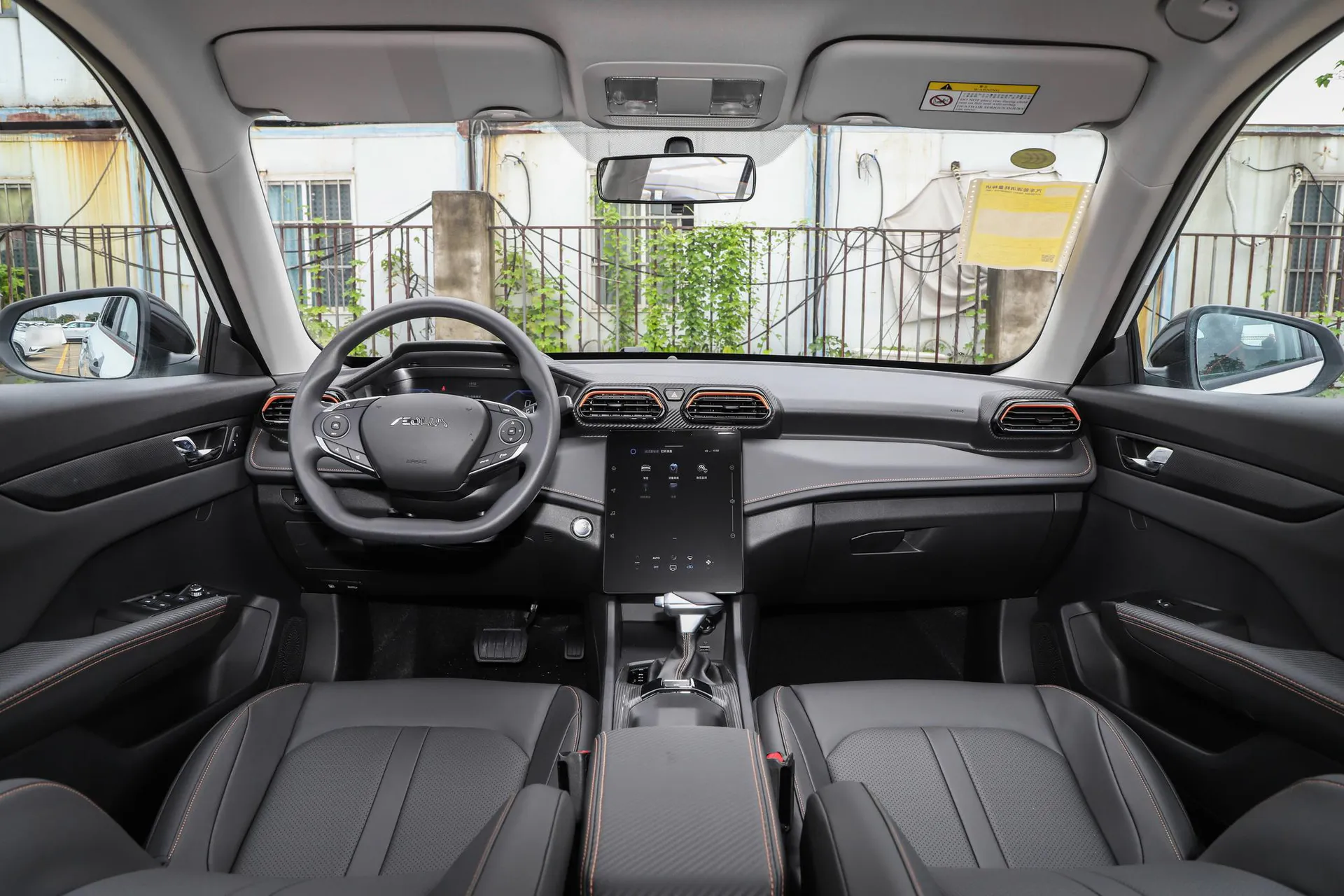  Yixuan GS Mach 1.5L Automatic Xingyao