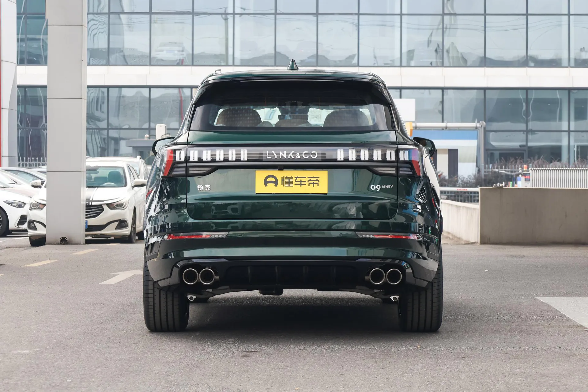  09 2.0T AWD Explorer Max