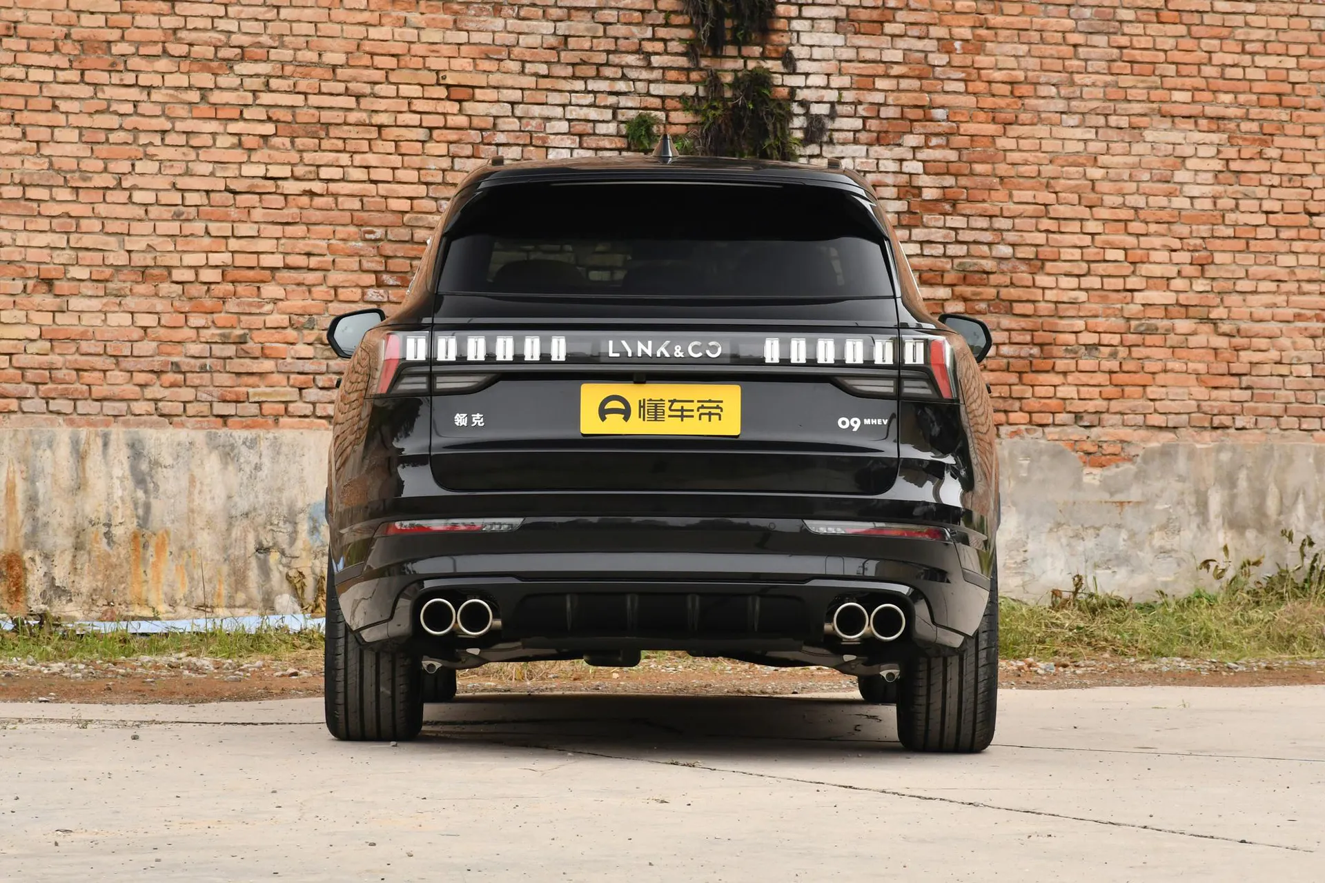  09 2.0T AWD Explorer Ultra