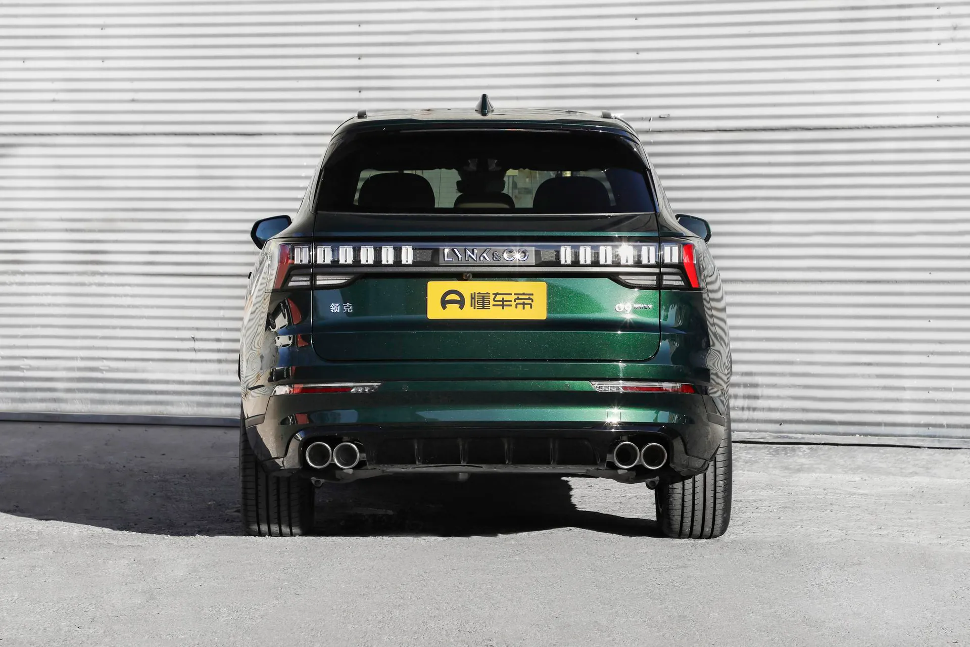 09 2.0T AWD Explorer Ultra