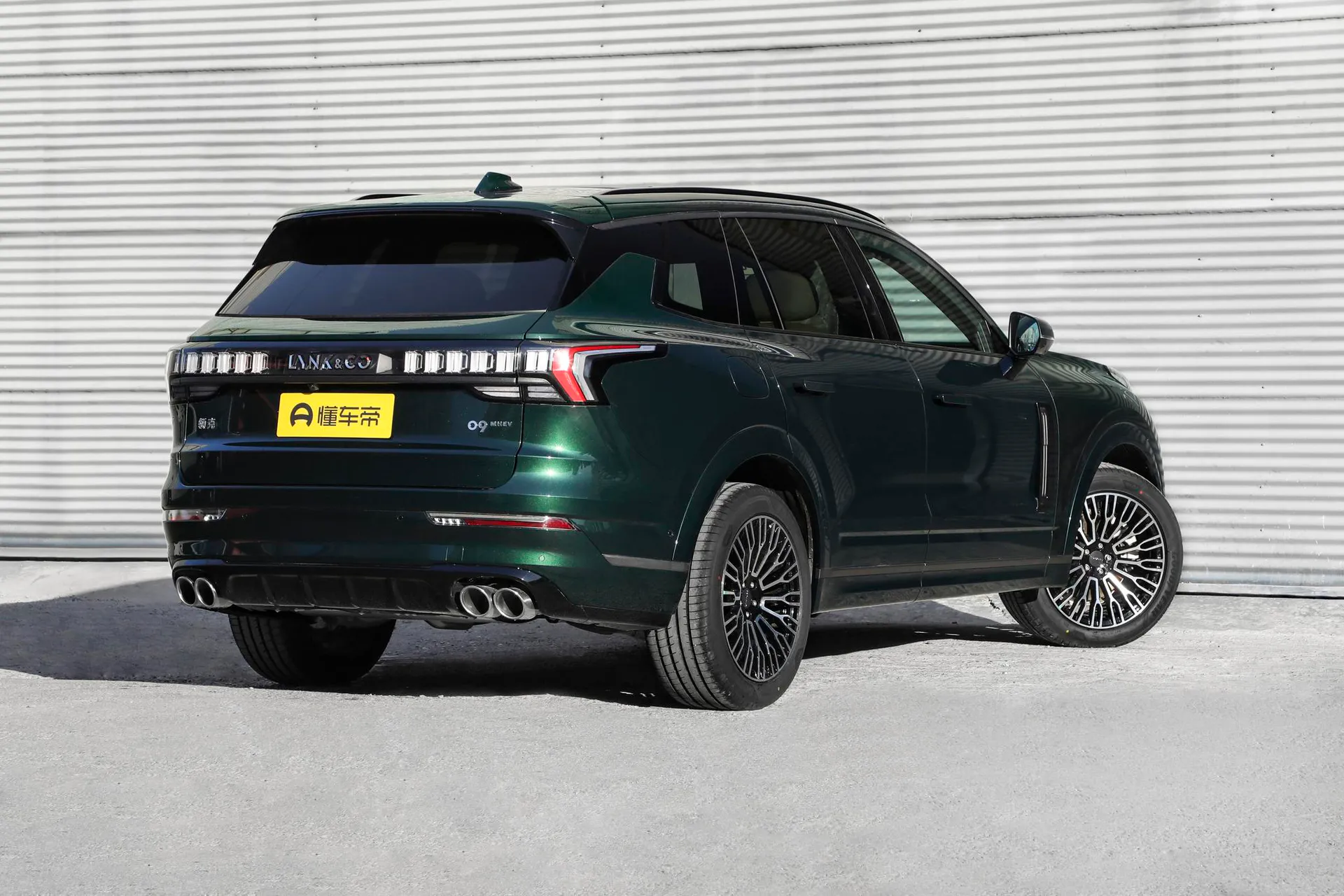  09 2.0T AWD Explorer Ultra