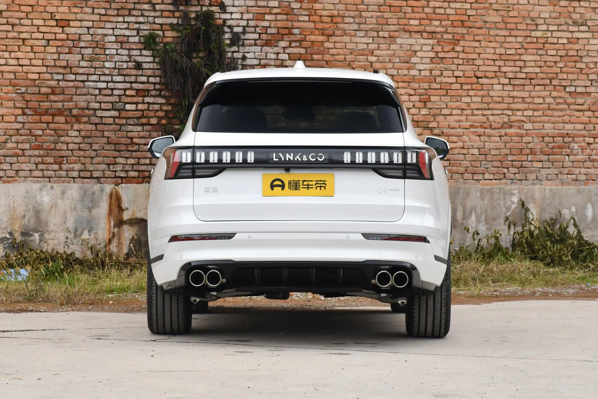  09 2.0T AWD Explorer Ultra