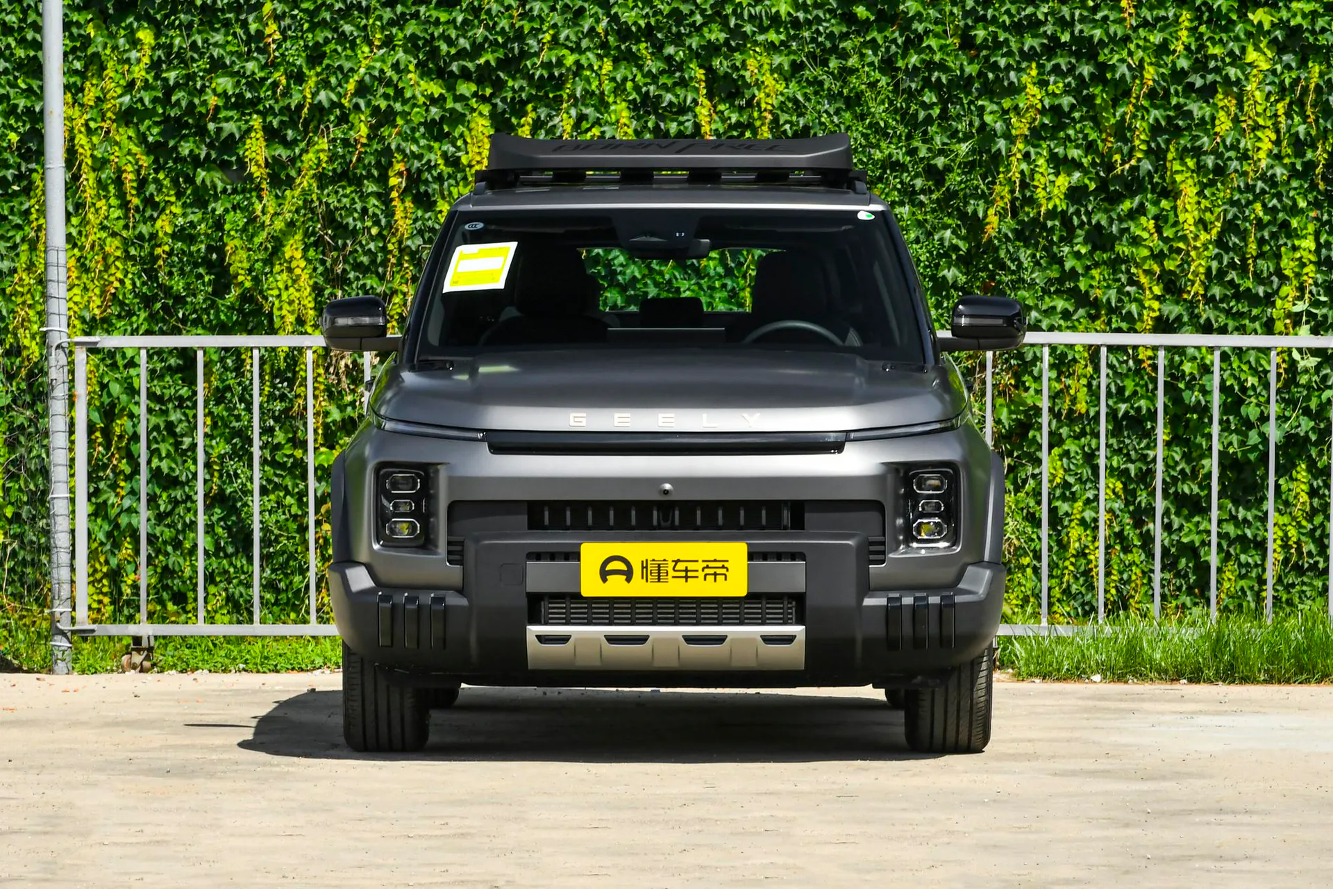  Niuzai 1.5TD Guanye