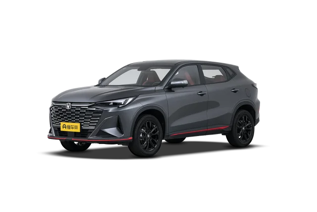Changan X5 PLUS