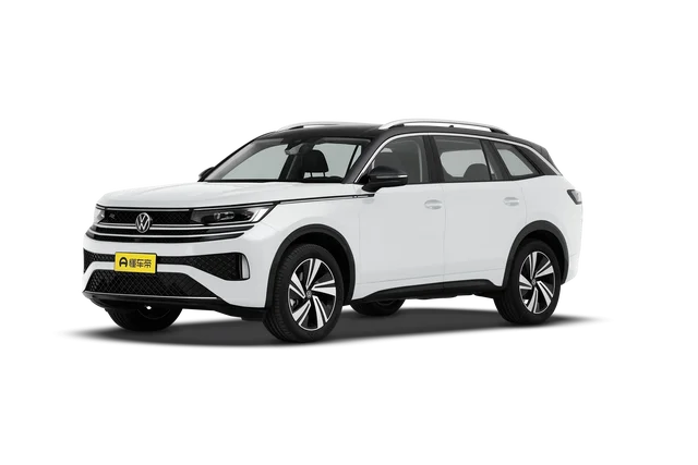 Volkswagen Lanxun