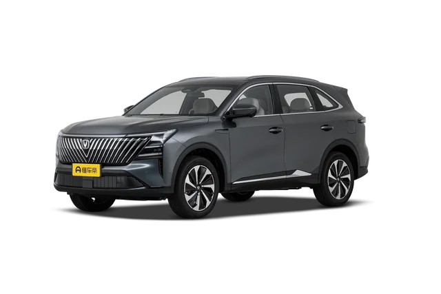 Changan CS75 PLUS