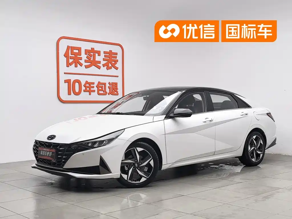 Hyundai Elantra 1.5L CVT LUX Noble Edition