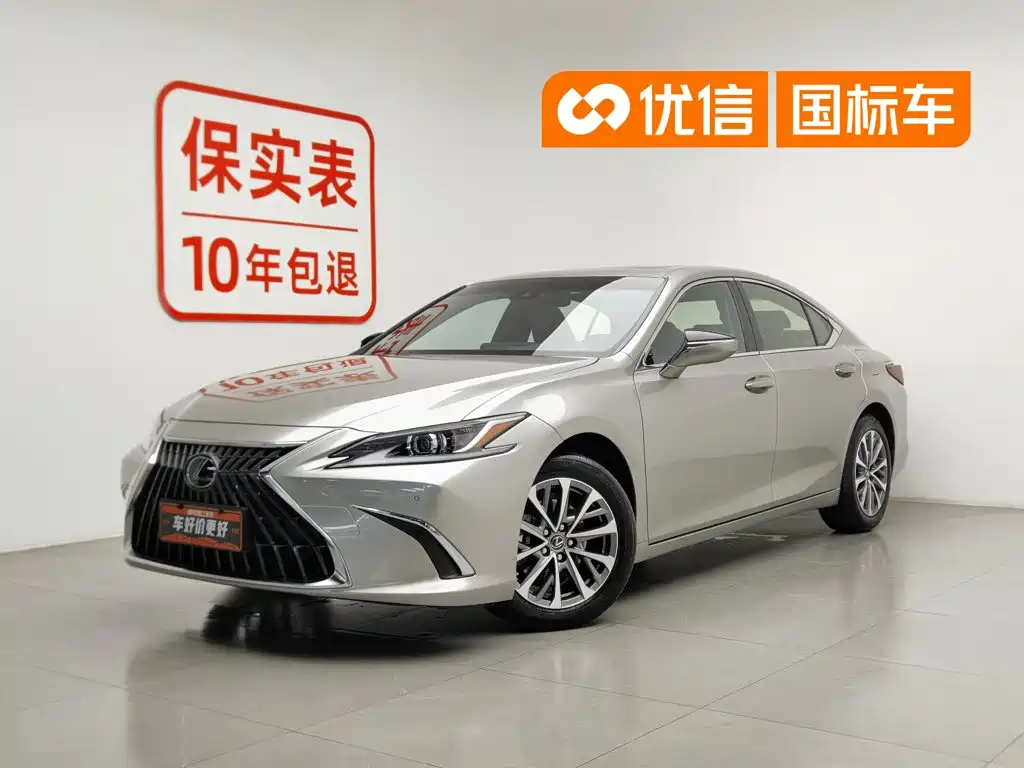 Lexus ES 200 Luxury Edition