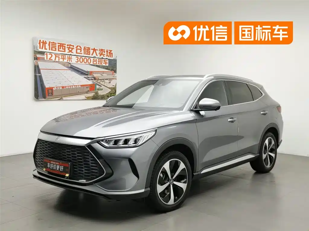 BYD Song PLUS New Energy DM-i 110KM Flagship