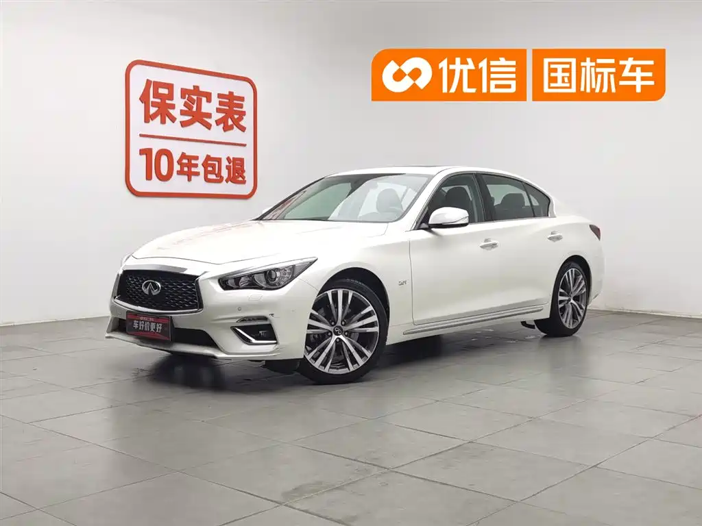 Infiniti Q50L 2.0T Comfort Edition