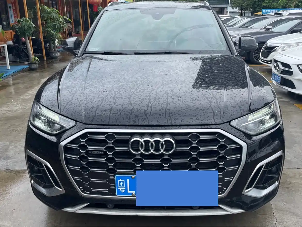 Audi Q5L 45 TFSI Luxury Dynamic