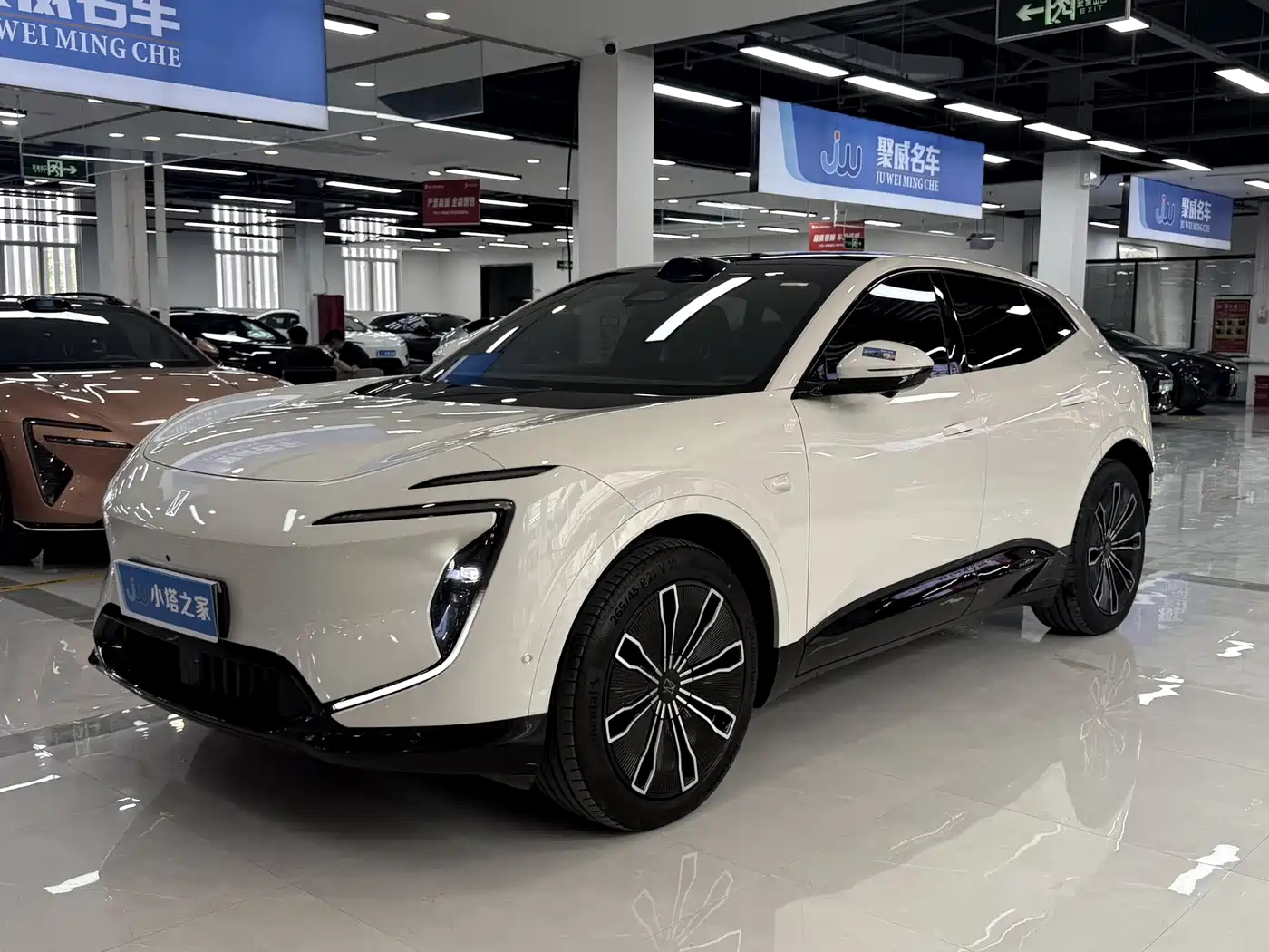 Avatr 07 Elite EV