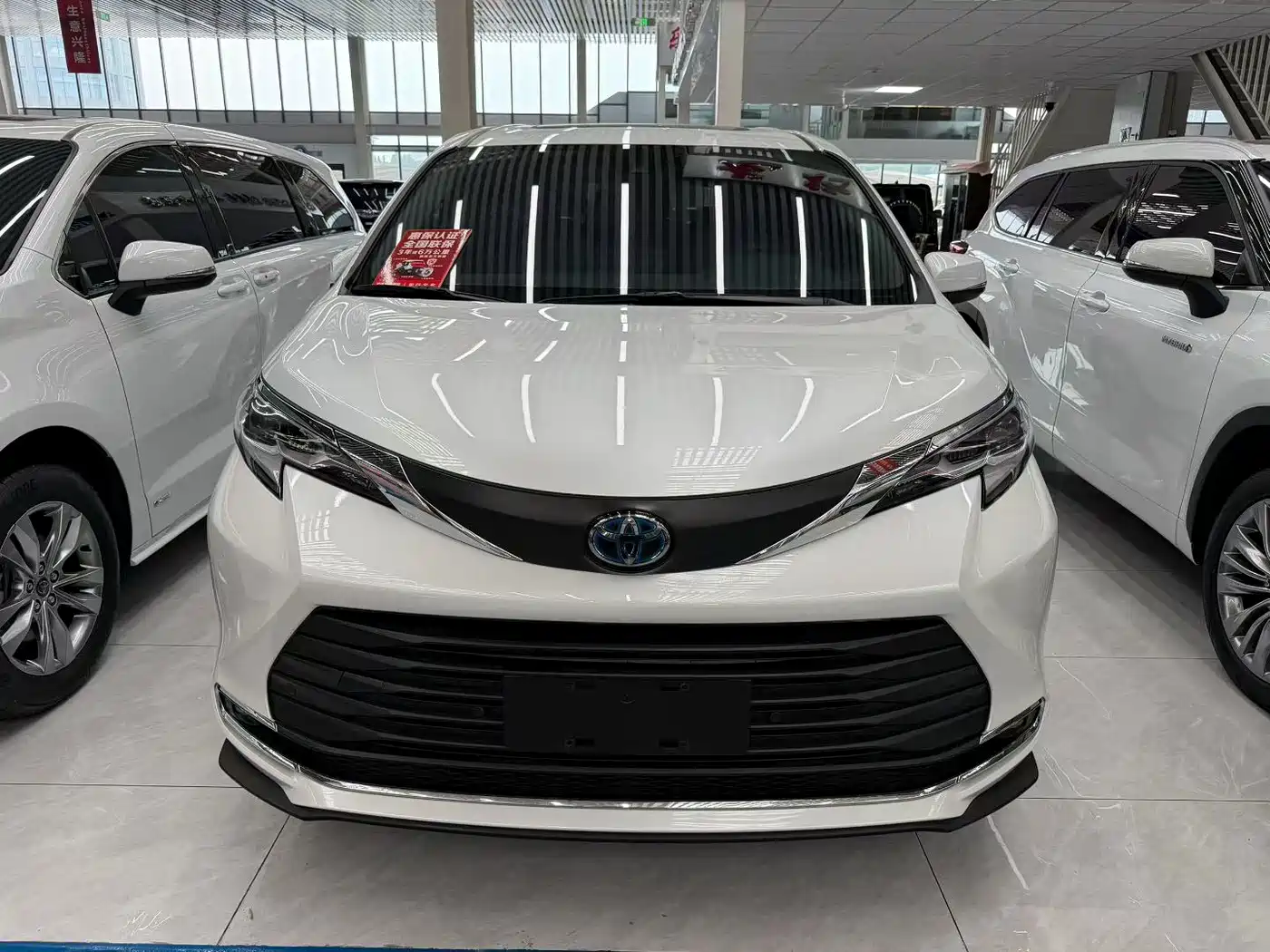 Toyota Sienna 2.5L Hybrid Comfort Edition