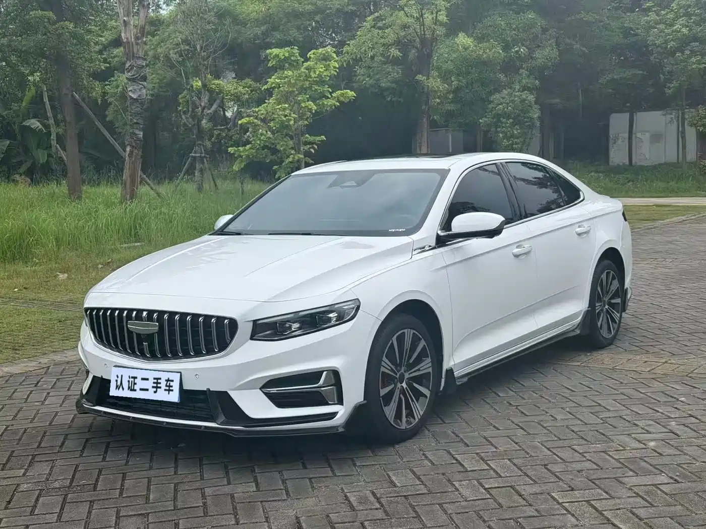  Magotan