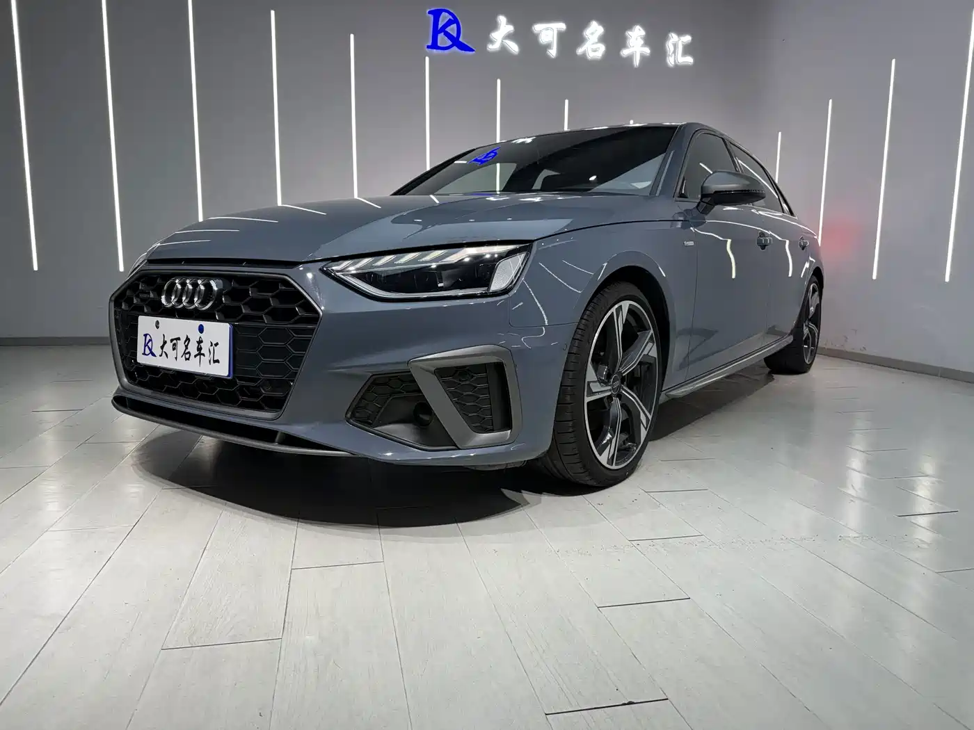  Dreamer PHEV