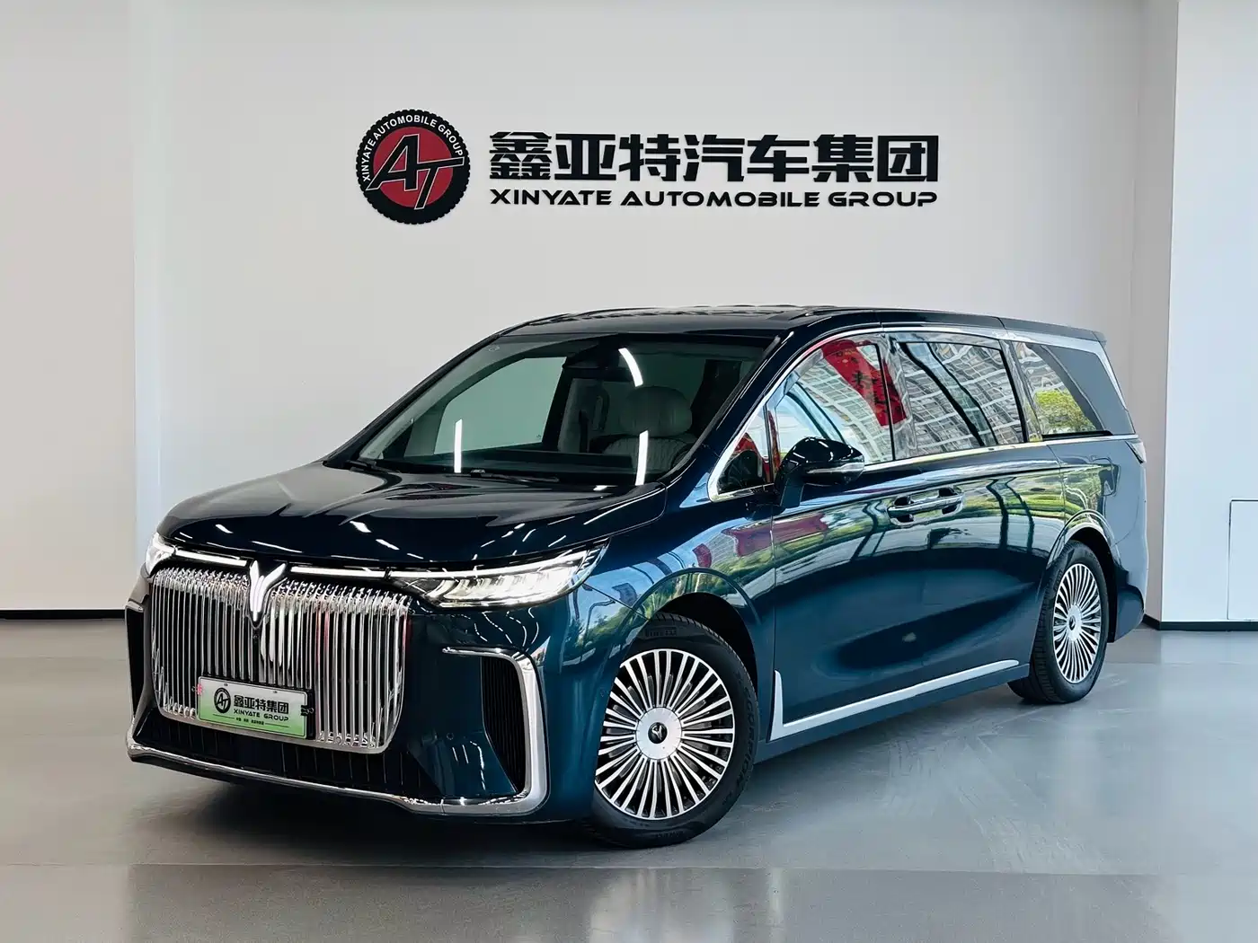  Dreamer PHEV